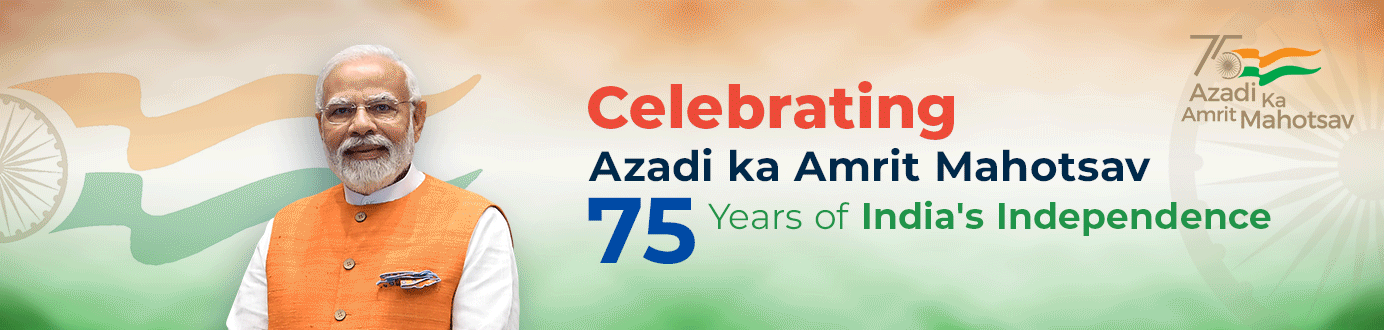 Celbrating Azadi ka Amrit Mahotsav | 75 Years of India's Independence