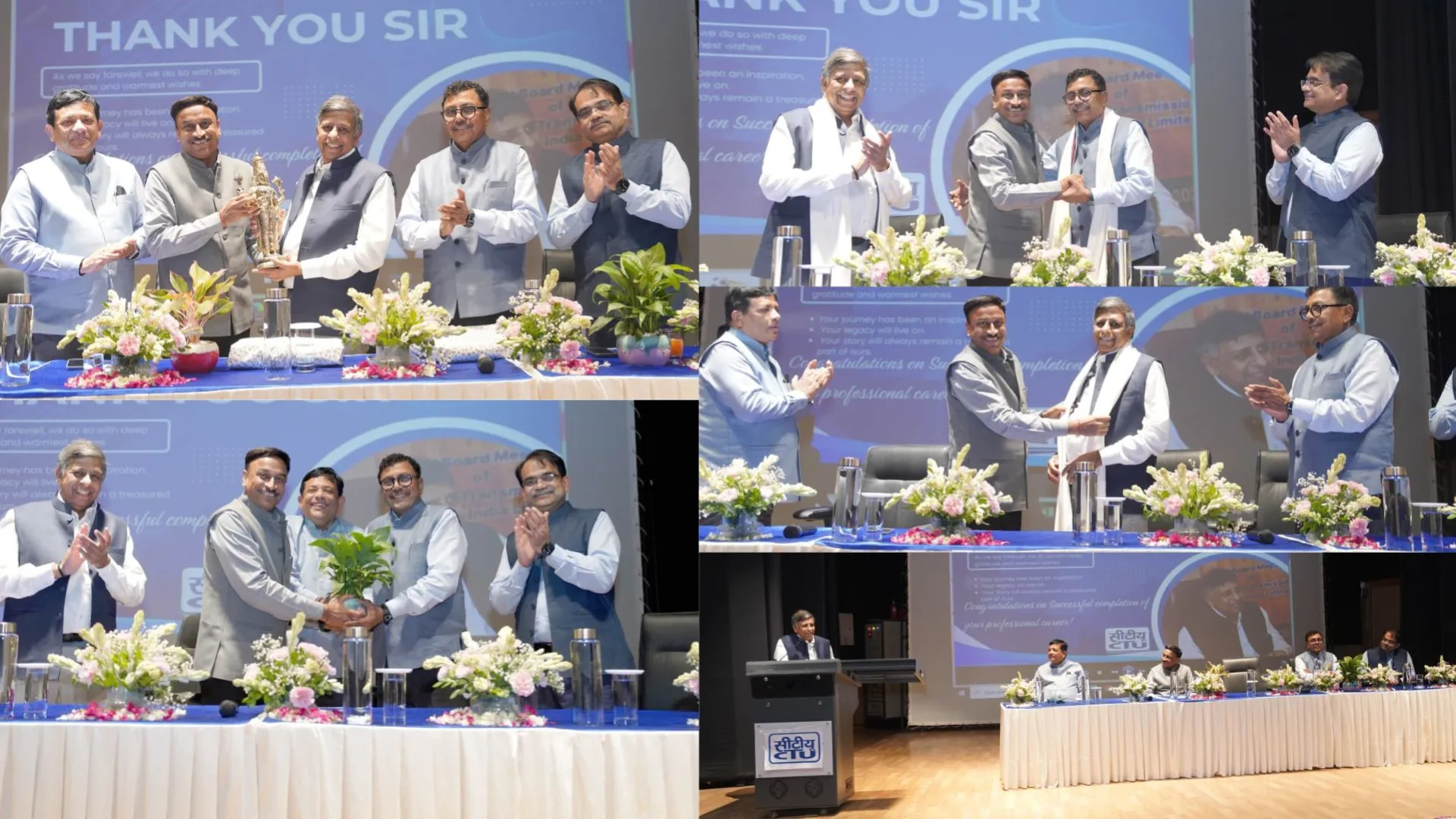 CTU | Central Transmission Utility of India Limited